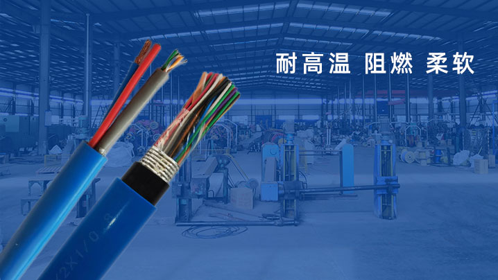 礦用通信電纜 礦用通信電纜